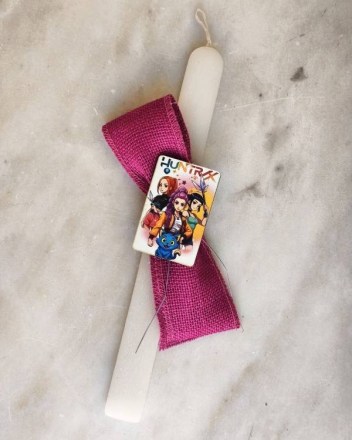 2  β  λαμπαδα  HYNTRA (1)